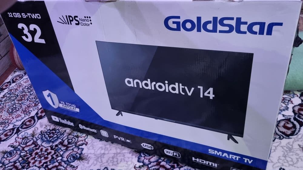 32 android tv Gold Star — 1