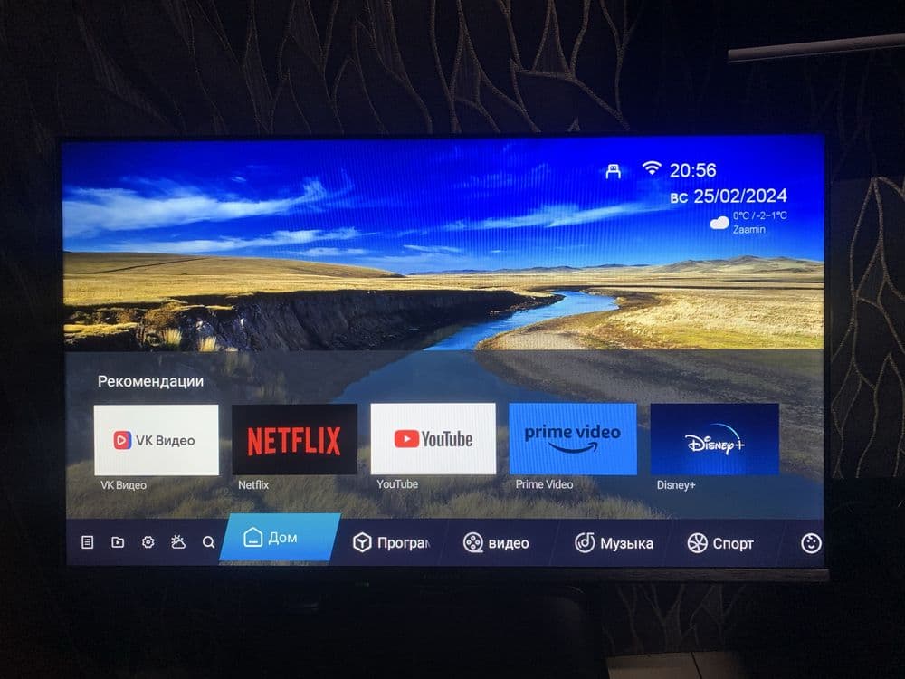 43 - Samsung Smart Tv + доставка бесплатно — 1
