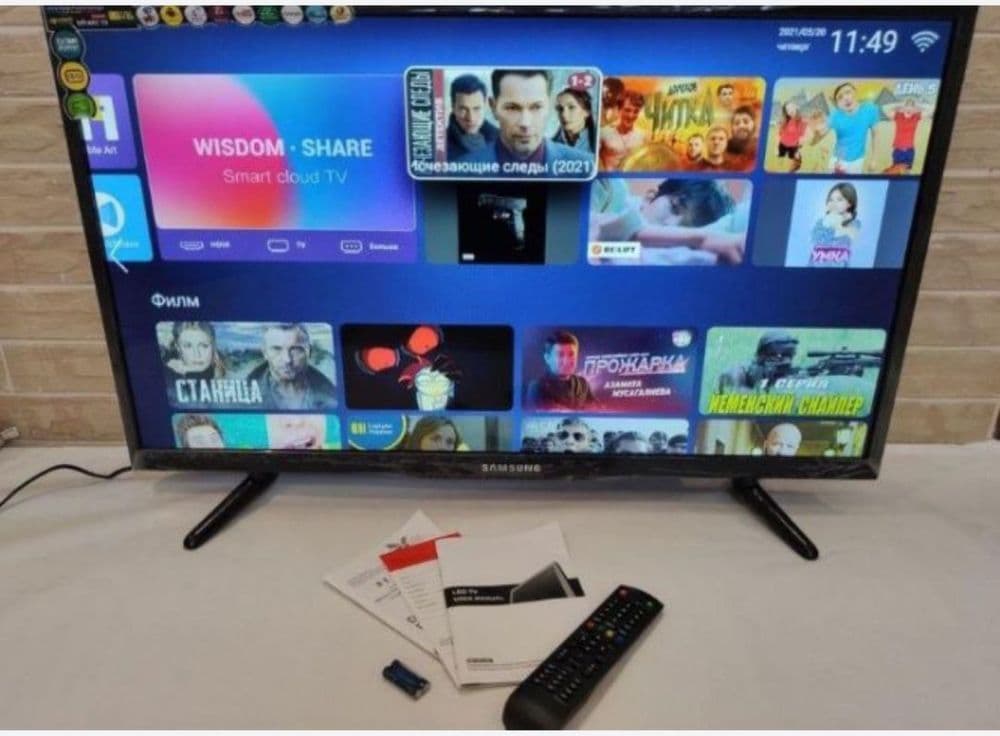 Samsung -43- Smart TV — 1