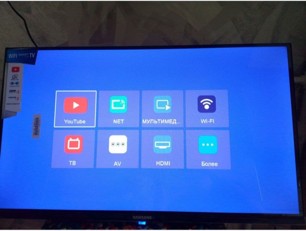Samsung -43- Smart TV — 3