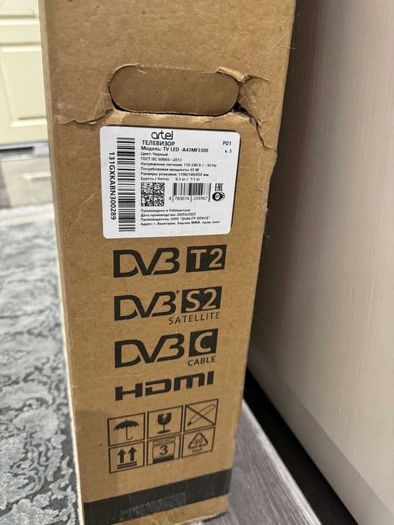 Продам телевизор Artel Smart TV 43 — 2