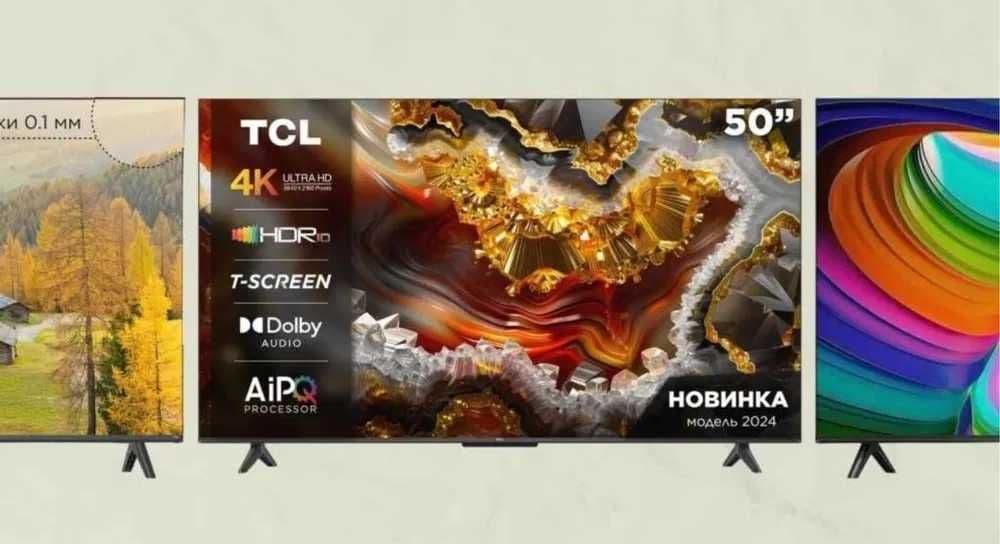 Телевизор TCL 43 HDR Google Tv s5k Прошивка каналы + Доставка бонус — 2