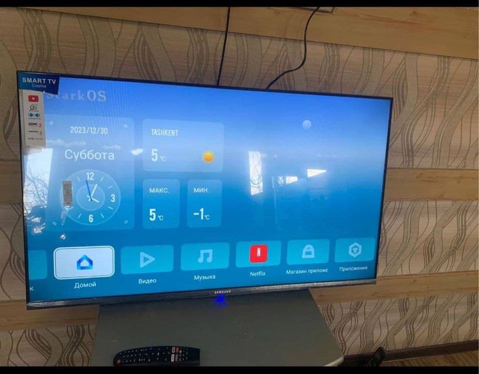43 - Samsung Smart TV + Dastavka — 2