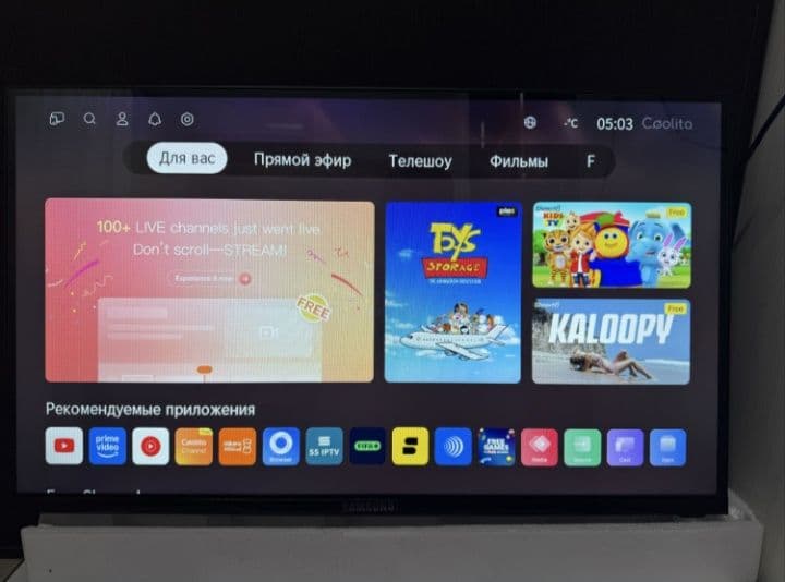 Телевизор Samsung 43 Smart TV Televizor — 2