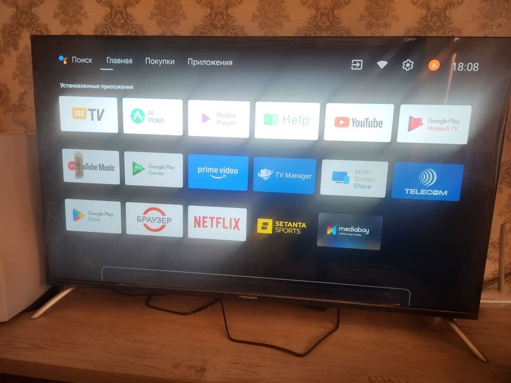 Primer Smart 43 tali — 1