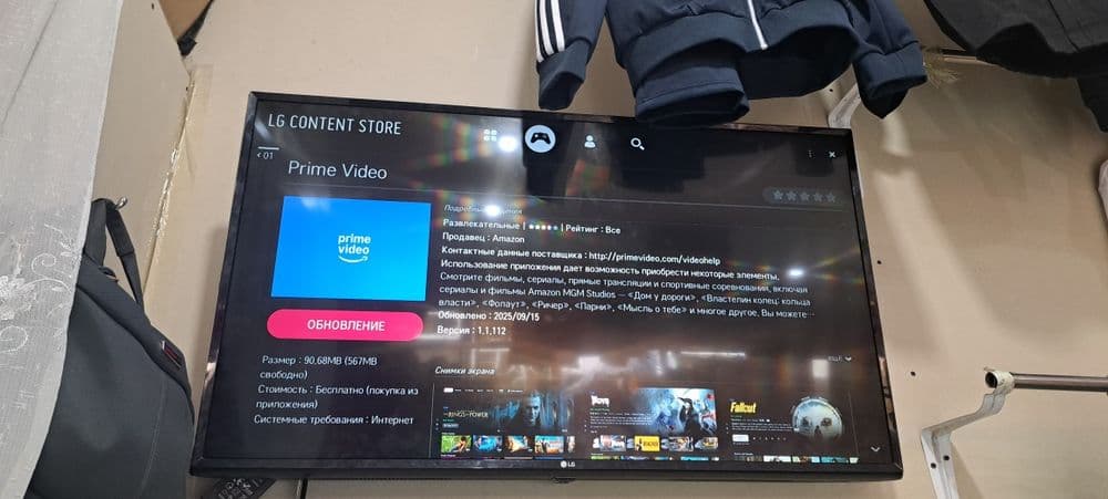 Телевизор LG43 Smart Tv в хорошем состоянии — 2