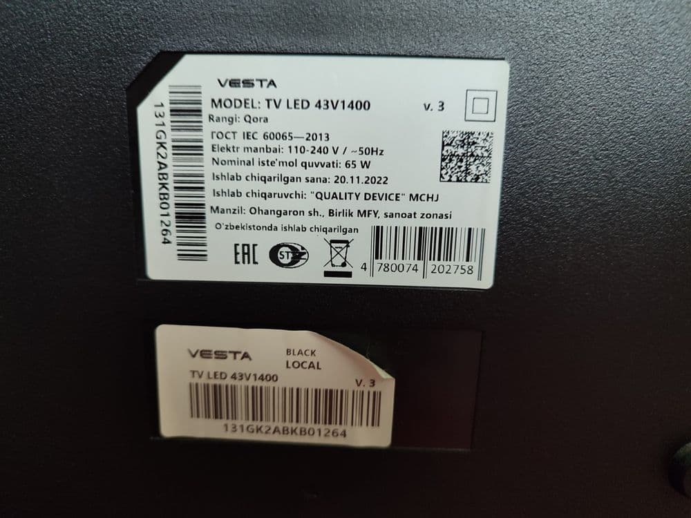 Vesta TV led 43v1400 — 4