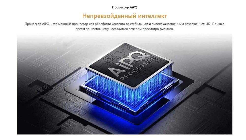 Телевизор TCL 43/Qled/hdr10/dolby audio/прошивка/доставка бесплатно — 5