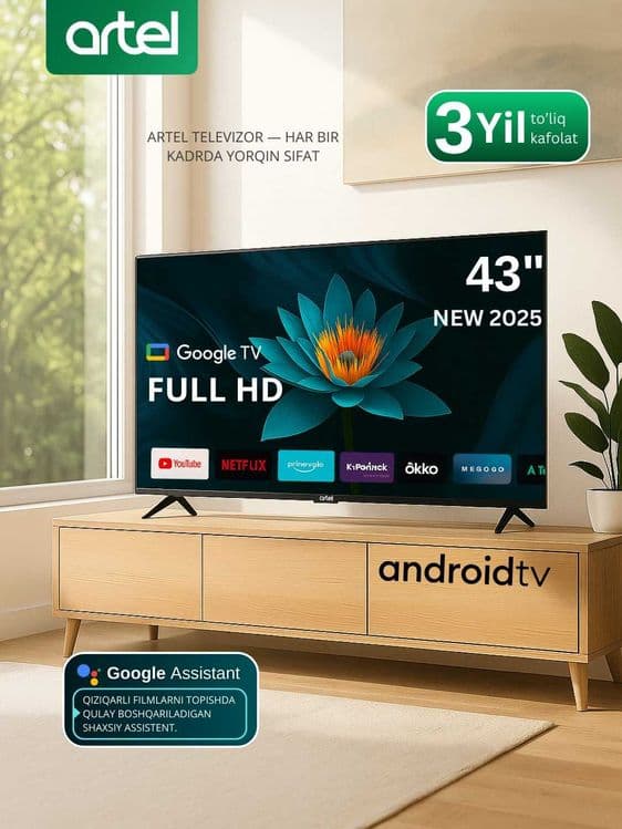 АКЦИЯ ARTEL NEW 2026 43PFCH010 Google TV  по ниской цене +Доставка! — 1