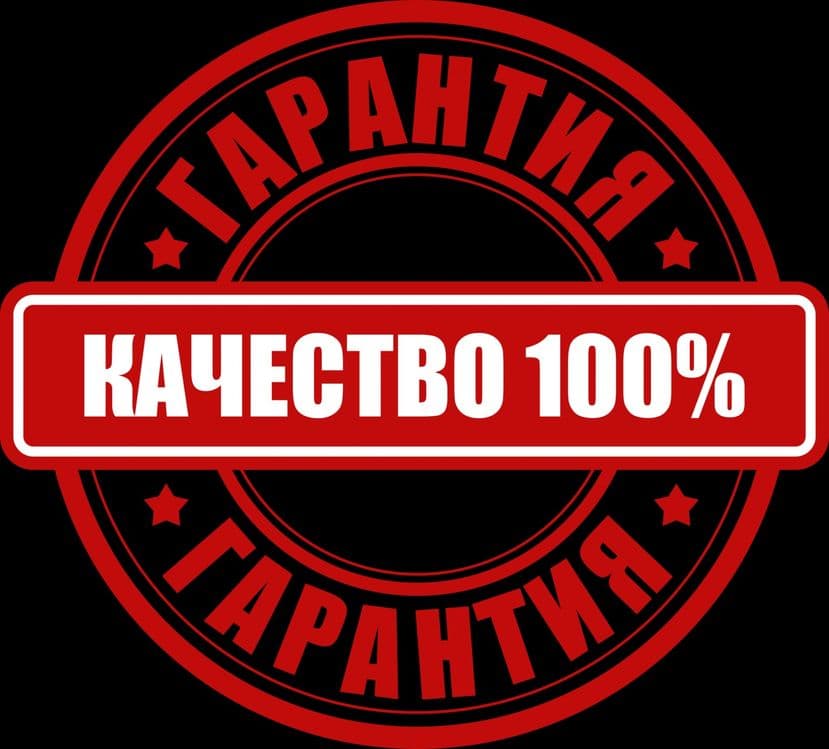 Телевизор Skyworth 43/50/55 SMART TV QLED 4K +Гарантия! +Доставка! — 3