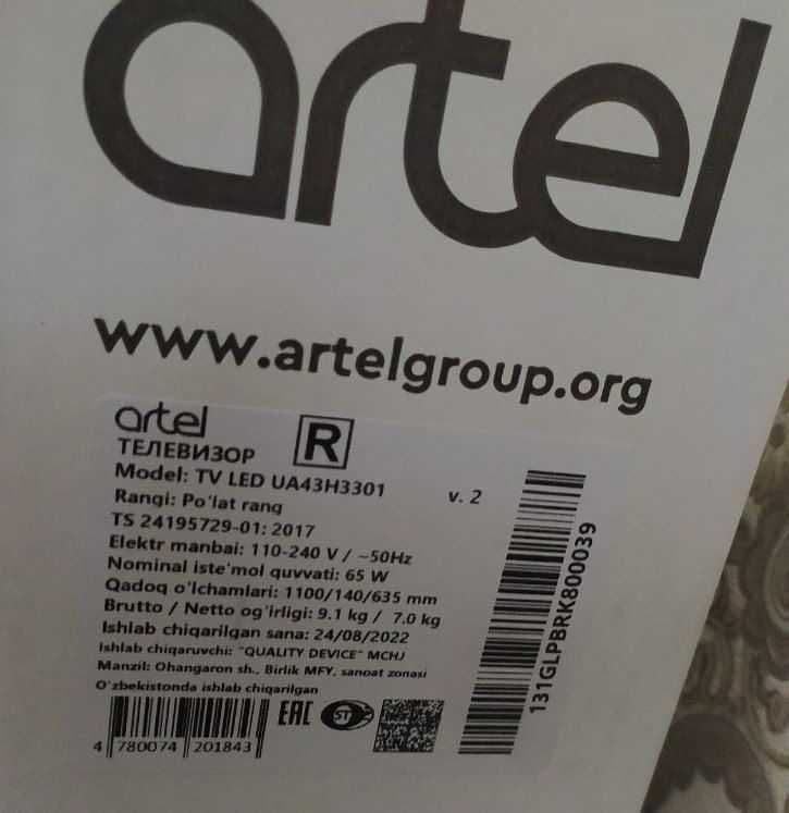 Телевизор Artel 43 диагональ, стальной цвет — 2