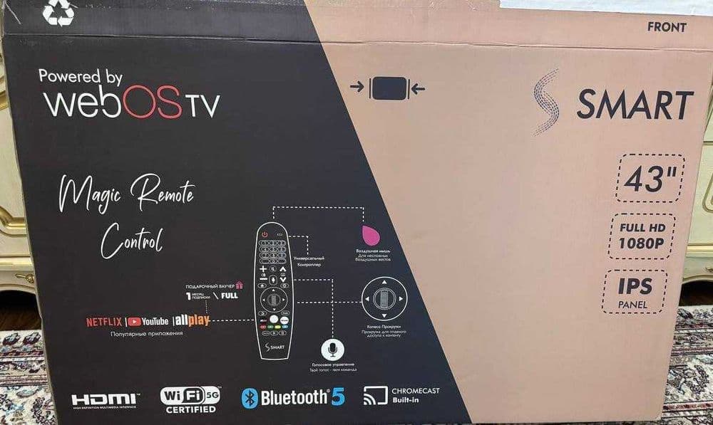 ТВ "Ssmart" (LG)/Full HD/ Smart TV / WEB OS  Безрамочный — 1