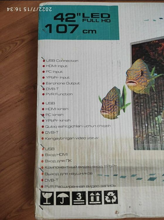 Roison телевизор 42 LED FULL HD — 6
