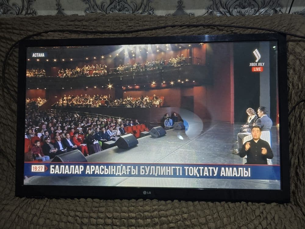 Televizor sotiladi LG arzon 43 razmer hamma Informatsiya pasta — 4