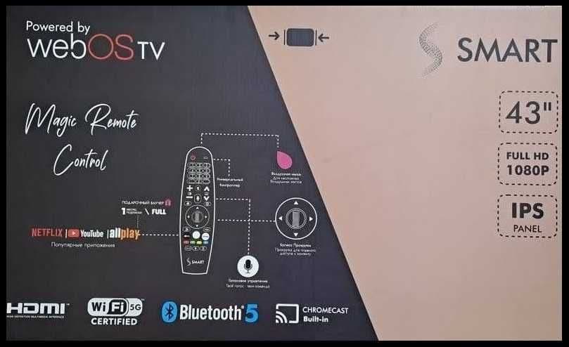 Телевизор Ssmart 43 '''' WEB OS от LG (FSV22) — 2