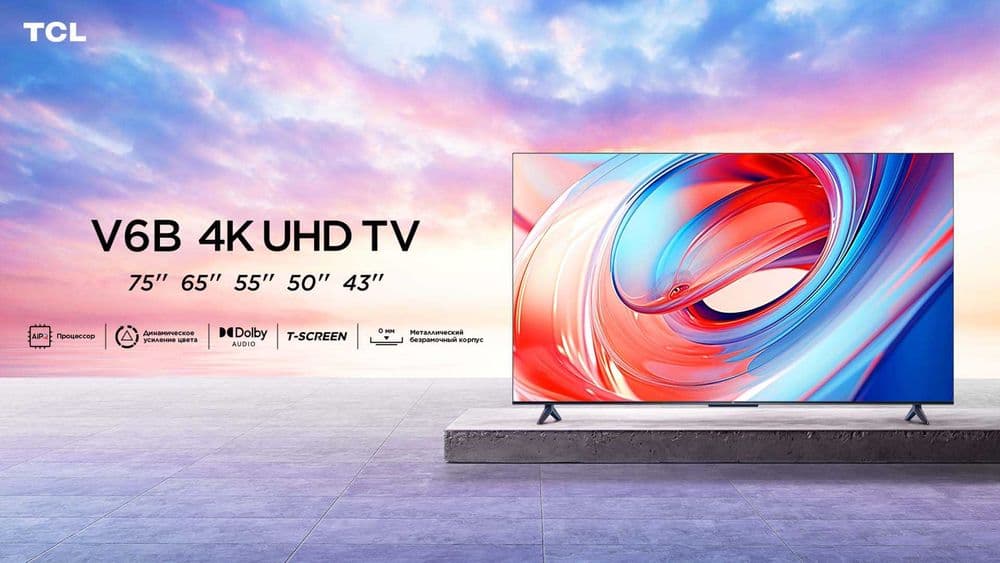 Телевизор TCL 43/65 все модели в наличии все размеры 4K +Доставка! — 4