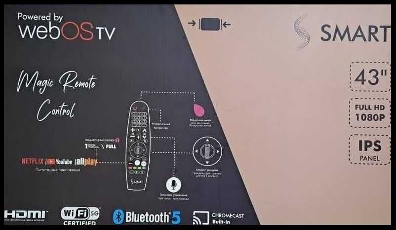 Smart TV" FSV22 43'' /Full HD/  / WEB OS (LG)  Безрамочный — 2