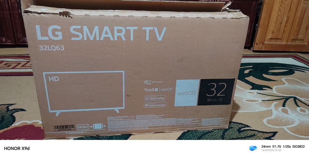Smart tv lg televizor — 3