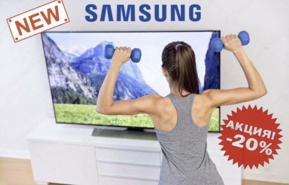 Samsung 43 Smart 4K — 1