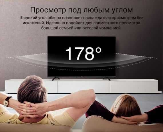 АКЦИЯ ARTEL 43PUCH010 4K SMART Без рамочный По низкой цене+Доставка! — 6