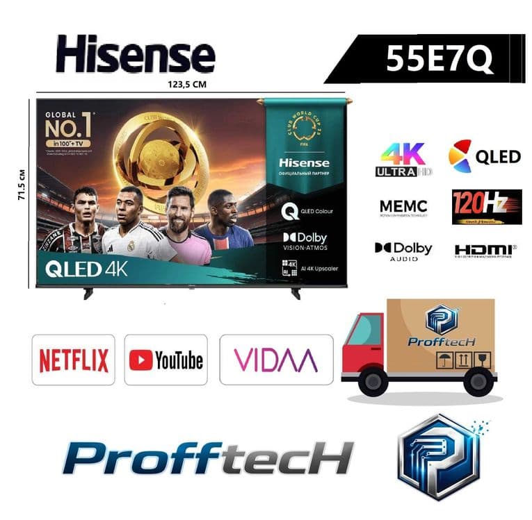 Телевизор Hisense  55E7Q QLED 4K Ultra HD +мижозларимиз учун бонуслар — 1