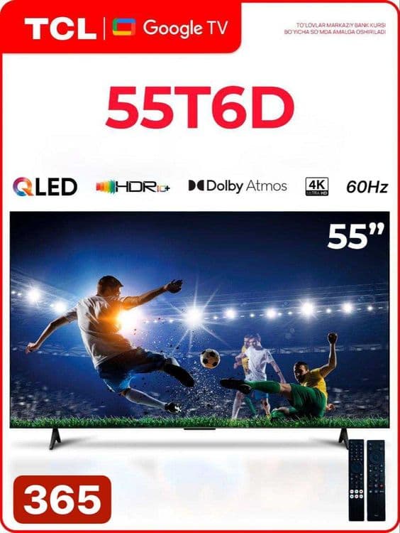 ТВ TCL 55T6D QLED 120HZ 4K Smart TV (2026 Model)  OPTOM Телевизор — 2