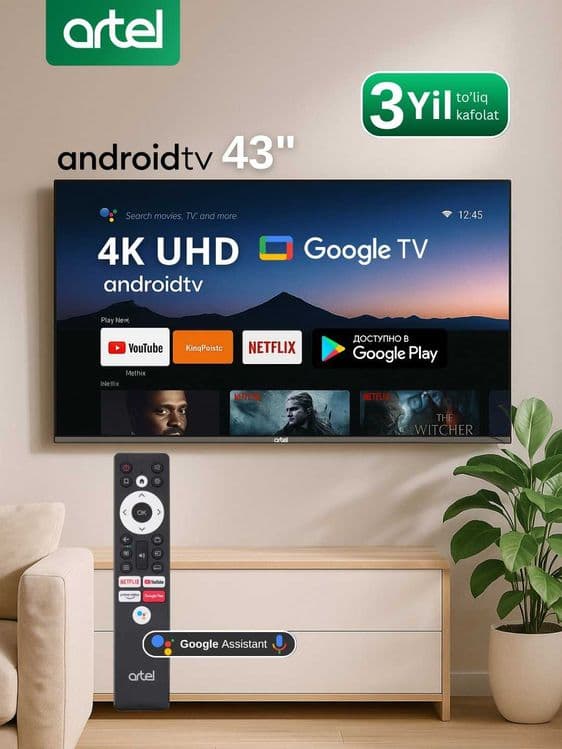 Artel NEW 55PUCH010 4K SMART по низким ценам +ДОСТАВКА ГАРАНТИЯ! — 2