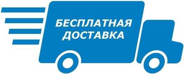 Artel NEW 55PUCH010 4K SMART по низким ценам +ДОСТАВКА ГАРАНТИЯ! — 6