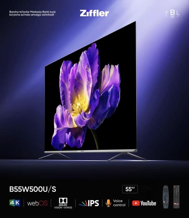 Телевизор ZIFFLER 55 Webos 2025 QLED — 2