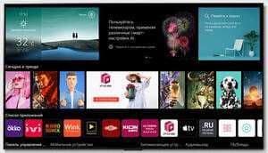 LG NEW 2025 43UA75009LA 4K SMART по Низкой цене+Доставка!! Гарантия! — 5