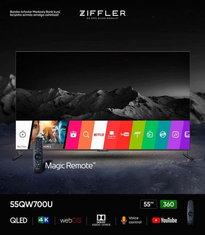 Новинка Телевизор ZIFFLER Qled QU700U New 2025 — 1
