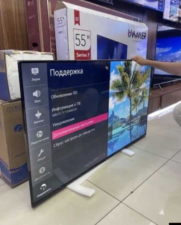 Ziffler 55Q800 — QLED, 4K UHD, 120Hz, Google TV — 1