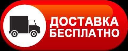 Телевизор NEW 2025 SAMSUNG 43U8000F SMART 4K  по низеой цене+Доставка! — 8