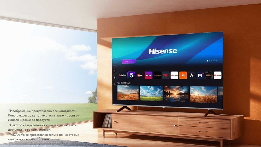 Телевизор Hisense QLED 43/50/55/65/75/85 A6Q E7Q A6N (Новинки 2025) — 5