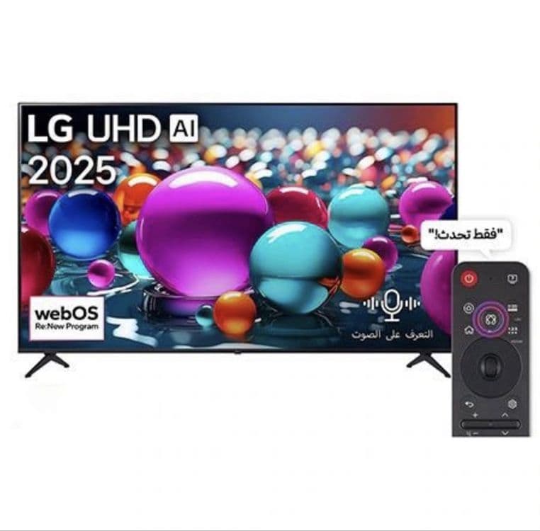 Telvizr LG 43UA75009LA New [2025] . Для дома. — 1