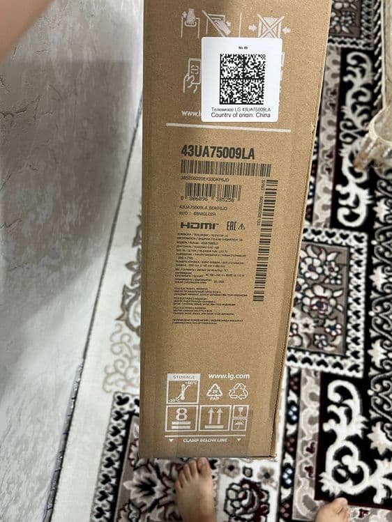 Телевизор LG UHD AI HDR10 Pro — 3