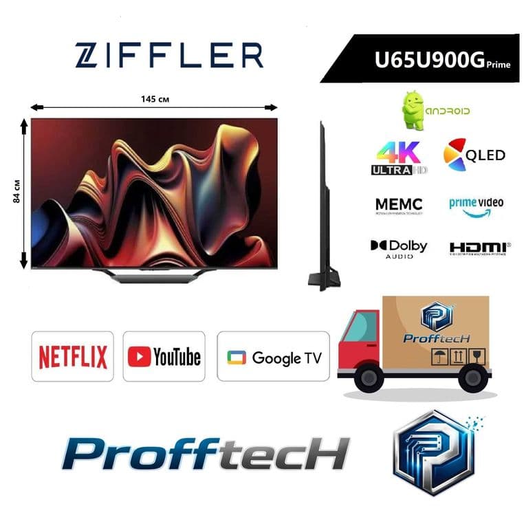 телевизор ZIFFLER диагональ 65 QLED 120 герц 4K ULTRE HD new model — 1