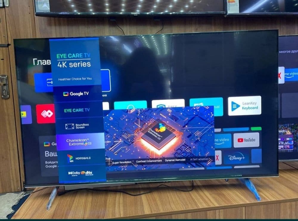 Телевизор IMMER Q65W   QLED 4K — 2