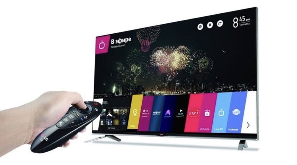 Ура скидка 40% Samsung 55 smart 8k+android+golosovoy доставка бесплатн — 2