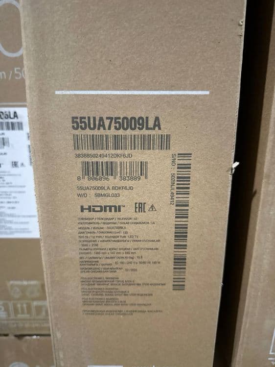 Новинка Телевизор LG55UA75009LA New 2025 Model От официального дилера — 2