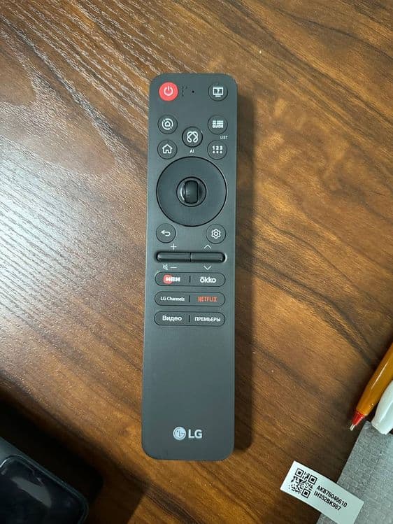 Новинка Телевизор LG55UA75009LA New 2025 Model От официального дилера — 3