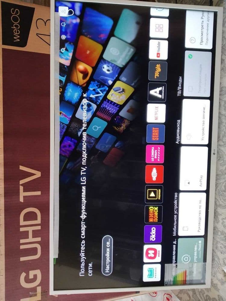 Продам Телевизор LG 43 SMART 4K UHD — 2