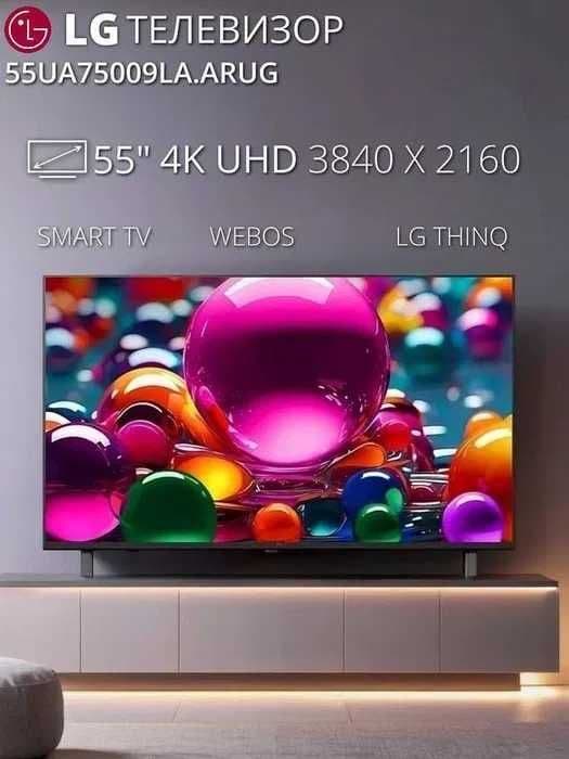 LG 55UA73009 4K SMART TV — 1
