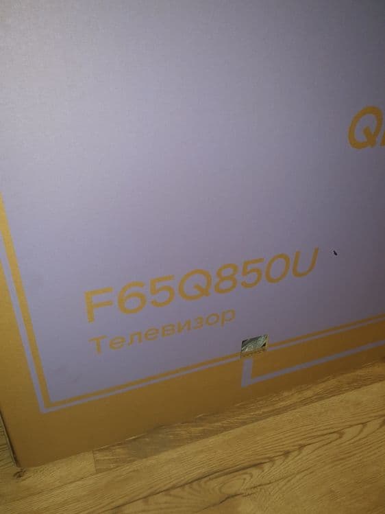 Телевизор Ziffler QLED 4k 120Hz 65 оптом и в розницу — 2