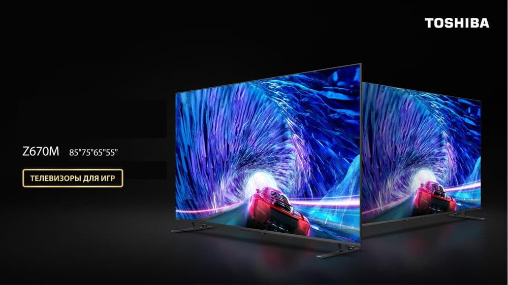 Телевизор Toshiba 65’ Игровой с Qled матрицей, Прошивка и Доставка — 1