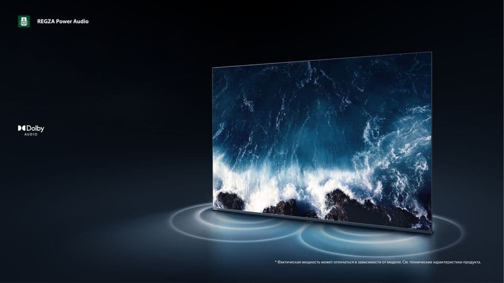 Телевизор Toshiba 65’ Игровой с Qled матрицей, Прошивка и Доставка — 6