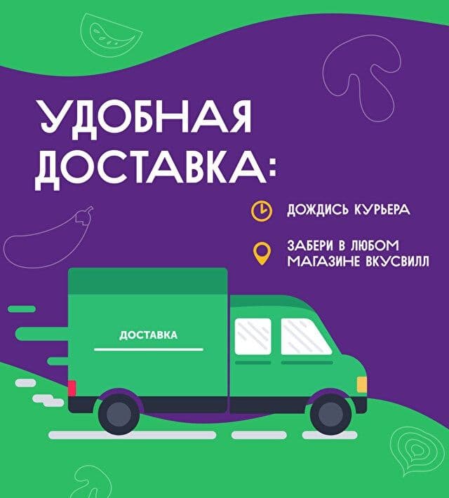 Ziffler Immer TCL  * 65 * 75 * 4K Smart Google TV+ доставка+ гарантия — 5