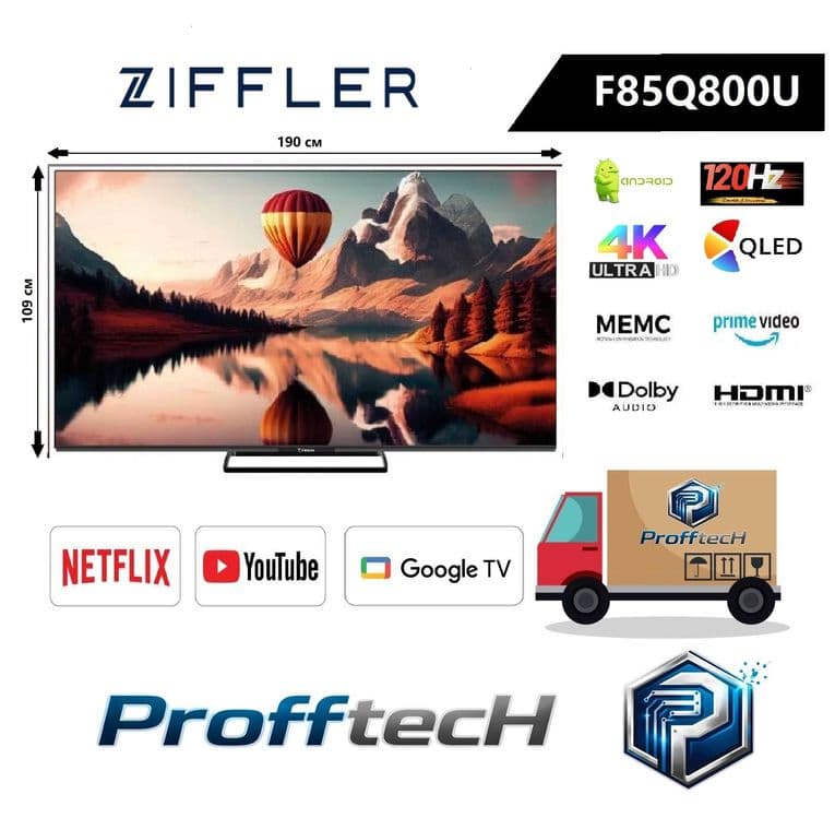 ZIFFLER телевизор 85 Диагональ QLED 4K ULTRA HD 120 герц НОВИНКА — 1