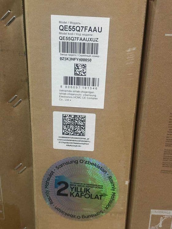 Телевизор Samsung Qled Q7F5 55 — 2