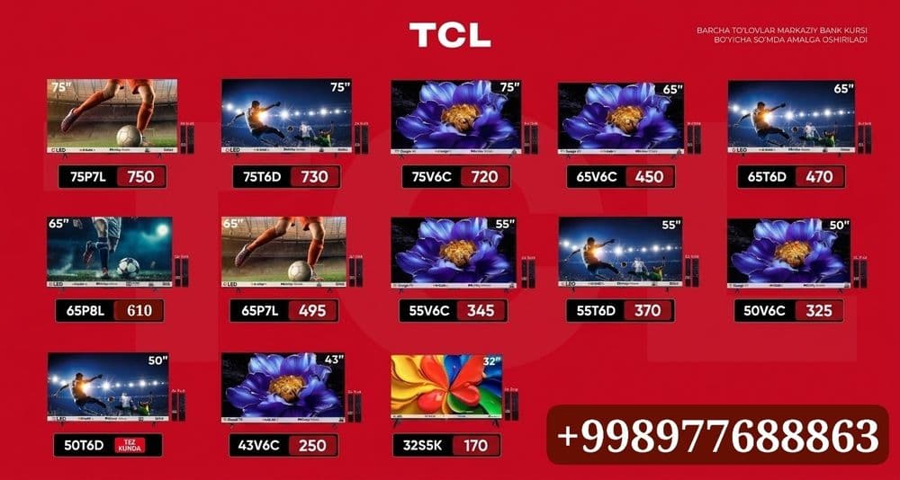 Телевизор TCL 65P8L QD-MINILED 144HZ От официального дилера — 5